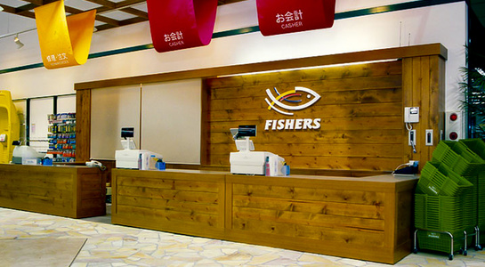 fishers-02.jpg