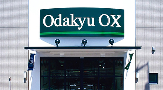 odakyu-01.jpg