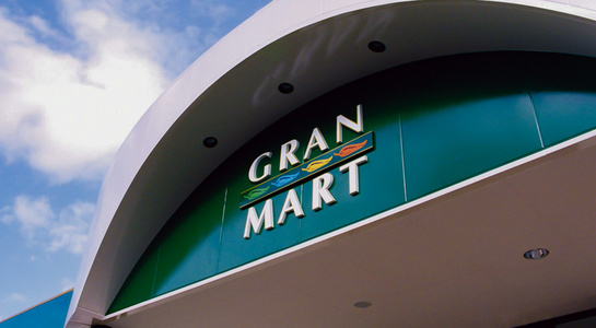 granmart-04.jpg