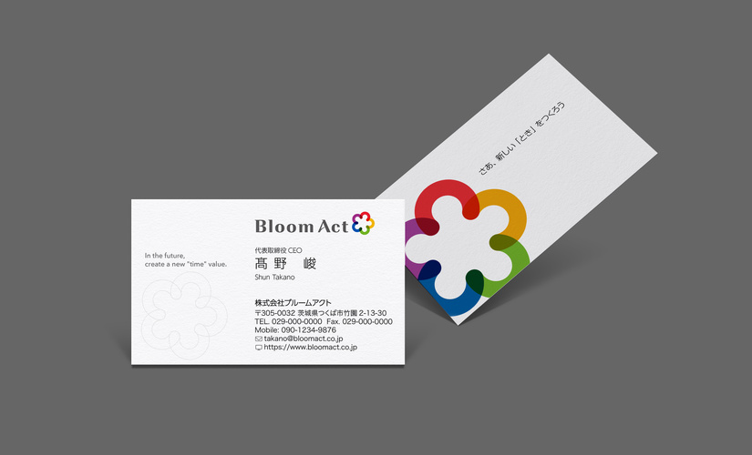 business_card-2.jpg